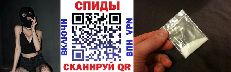 где купить наркоту  Верхняя Тура  Амфетамин 97% 
