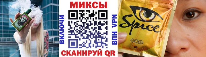 БУТИРАТ жидкий экстази  хочу наркоту  Верхняя Тура 