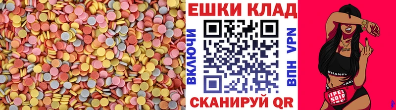 хочу   OMG зеркало  Экстази MDMA  Верхняя Тура 