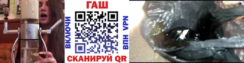 цены Верхняя Тура ГАШ 40% ТГК
