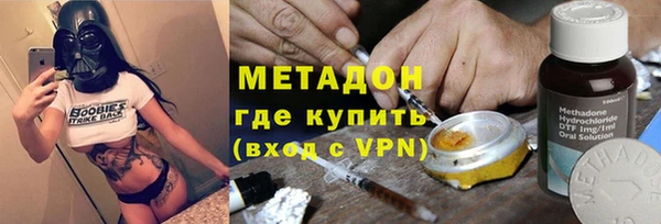 а пвп мука Балахна