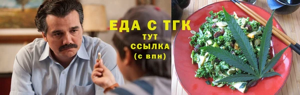 тгк Баксан