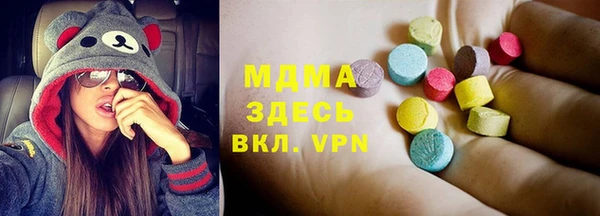 а пвп мука Балахна