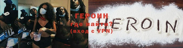 а пвп мука Балахна