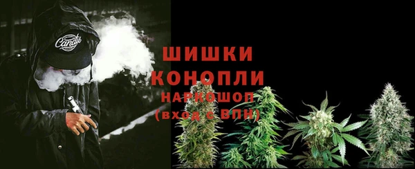 тгк Баксан