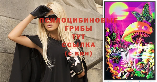 а пвп мука Балахна