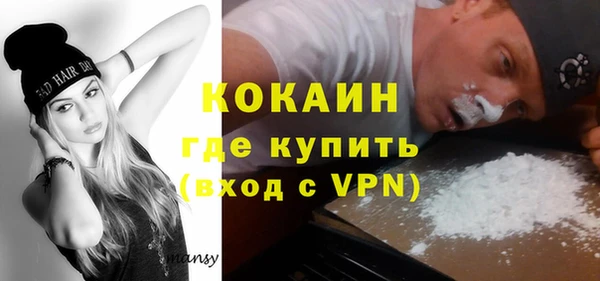 а пвп мука Балахна