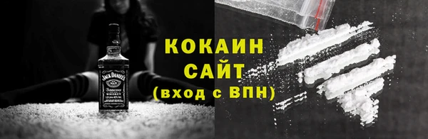 прущая мука Семикаракорск