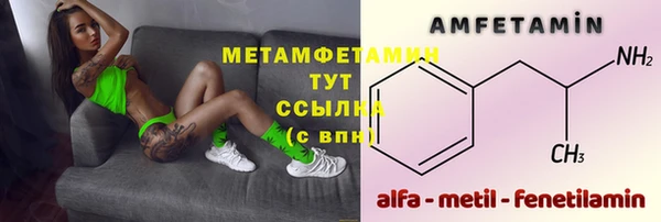 а пвп мука Балахна
