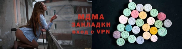 а пвп мука Балахна