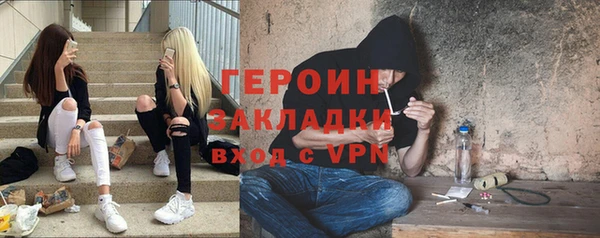 а пвп мука Балахна