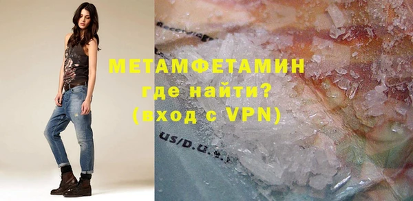 а пвп мука Балахна