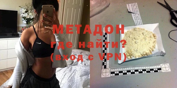 а пвп мука Балахна