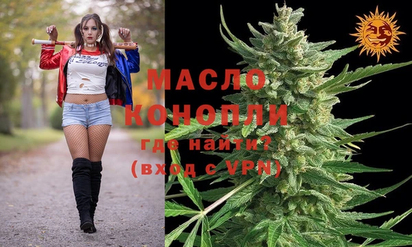 тгк Баксан