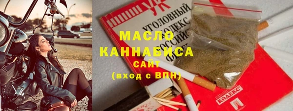а пвп мука Балахна