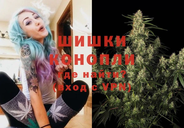 стафф Балабаново