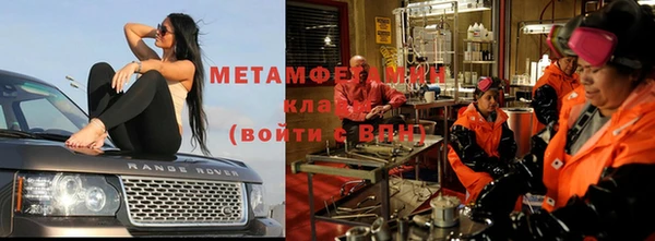 а пвп мука Балахна
