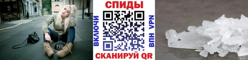 МЕТАМФЕТАМИН винт  дарнет шоп  Верхняя Тура 