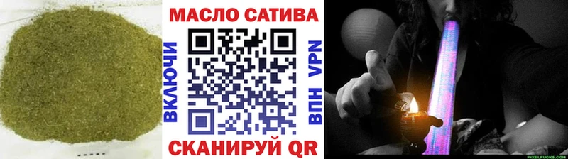 ТГК вейп  Верхняя Тура 