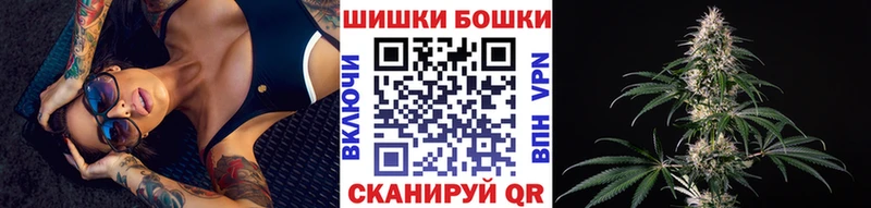 где купить наркоту  Верхняя Тура  МАРИХУАНА семена 